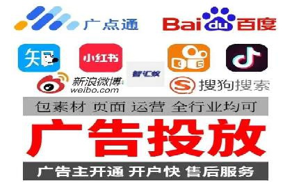 信息流竞价竞争案例：实战解析及启示